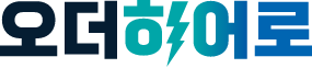 orderhero logo